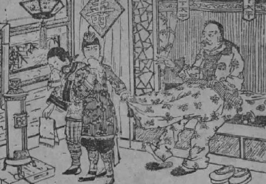 1782年，王亶望被抄家，发现一件绣满鸳鸯的奇特裤子，引来乾隆盛怒。



王亶
