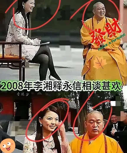 释永信犯的最大的错误。
既不是贪财，也不是好色。
他犯的最大的错误是他本应是