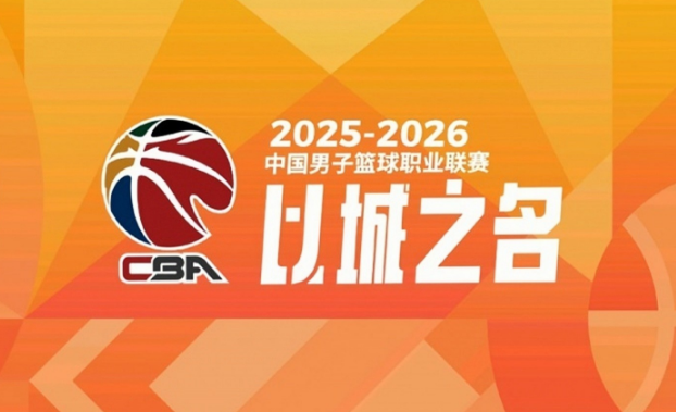 央视对于CBA转播仍然是一天一场。据媒体人三土带刺透露，央视对于CBA的转播仍然