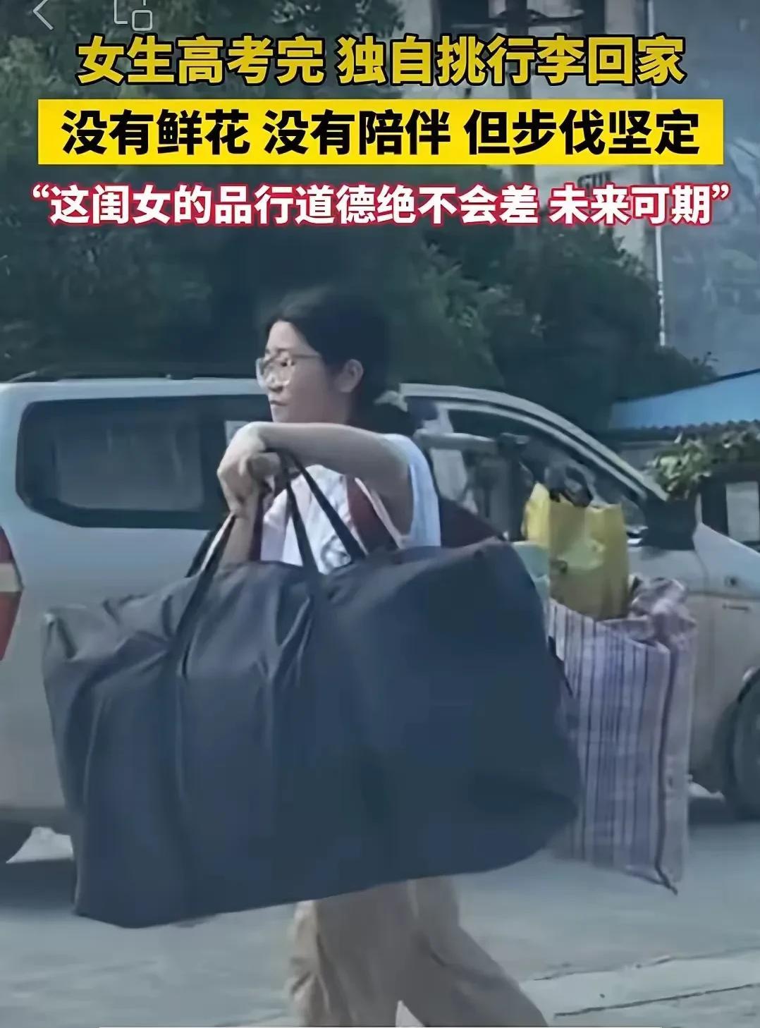 .弘扬正能量，这才是祖国的未来！无人扶我青云志，我自踏雪至山巅！6月9号下午，桂