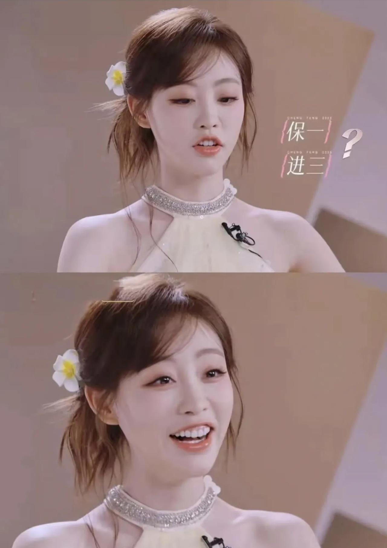 从《永夜星河》爆火，到《浪姐》被群嘲，为什么祝绪丹的路人缘败坏得这么快？
《浪姐