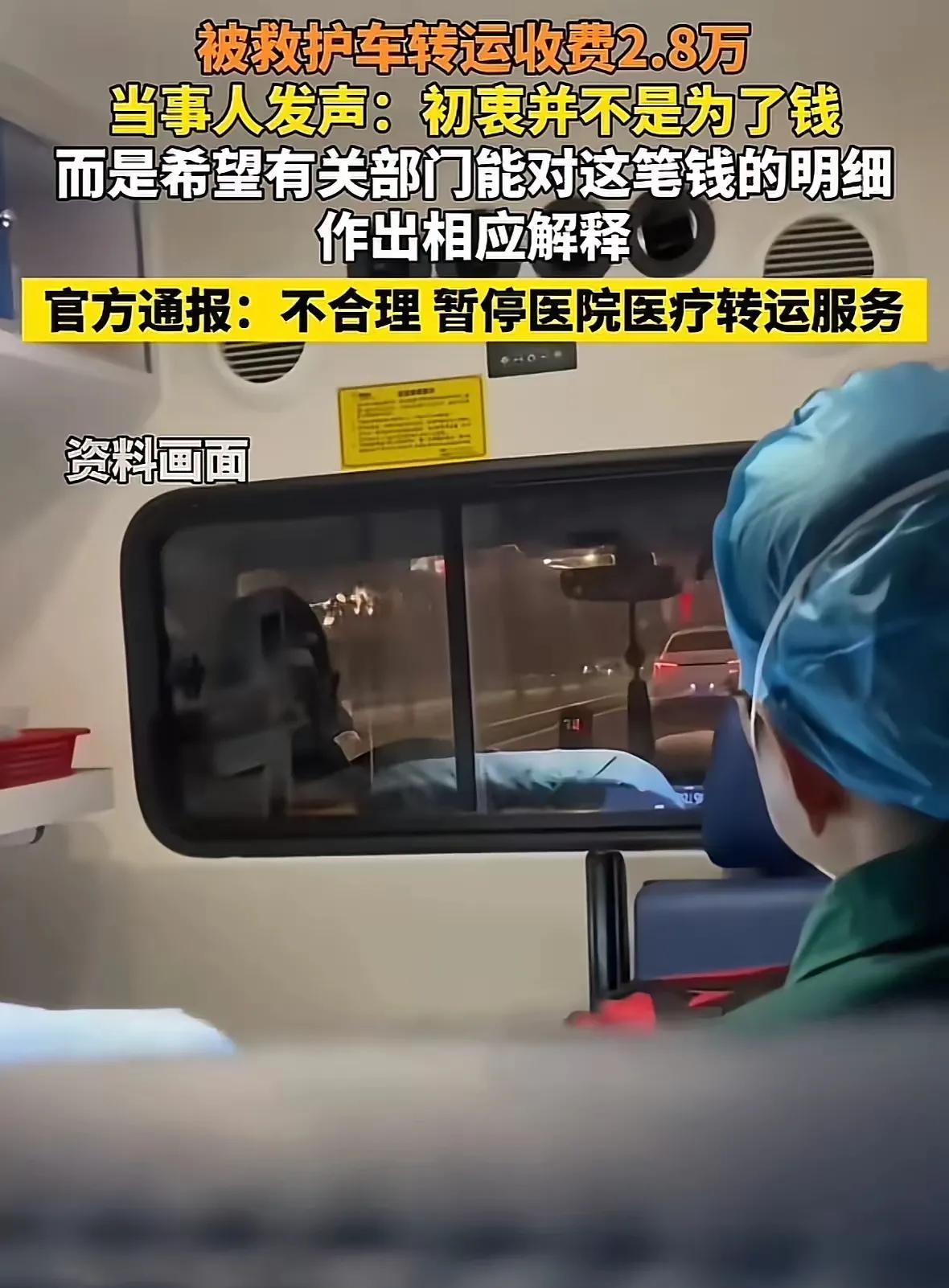 那个姓唐的男人实在是太过分了，太缺德了！
当初为了救自己孩子的命，掏心挖肝的向医