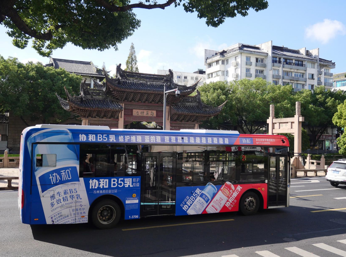 不会还有人不知道苏州协和的「红蓝CP」吧？好用哭了