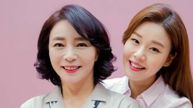 骗子老妈的温暖计谋