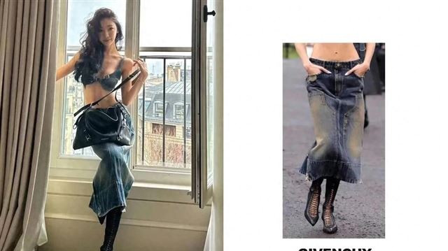 假胯宽女生适合牛仔裙搭配短上衣，遮盖肉肉还显身高，又时尚