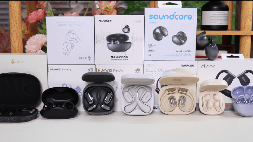 蓝牙耳机哪个牌子音质最好、最值得买？2026超值推荐的十大蓝牙耳机