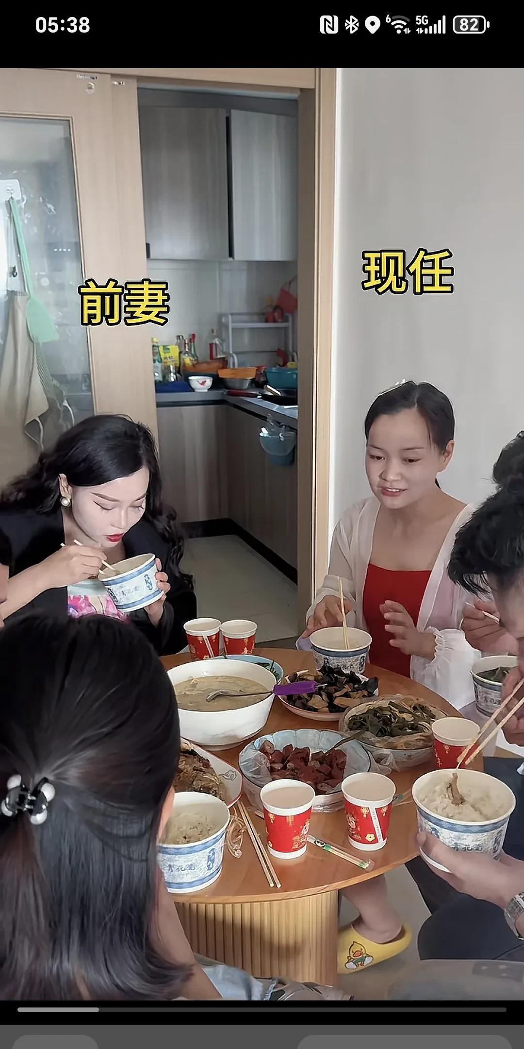 我和我老公认识的时候，他和前妻已经和平离婚好几年了，我们就纯粹两只女人之间的合拍