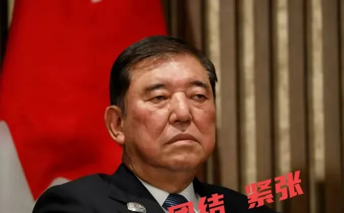 日韩大佬不去北约峰会了











世界要变天？日韩大佬突然集体放北约