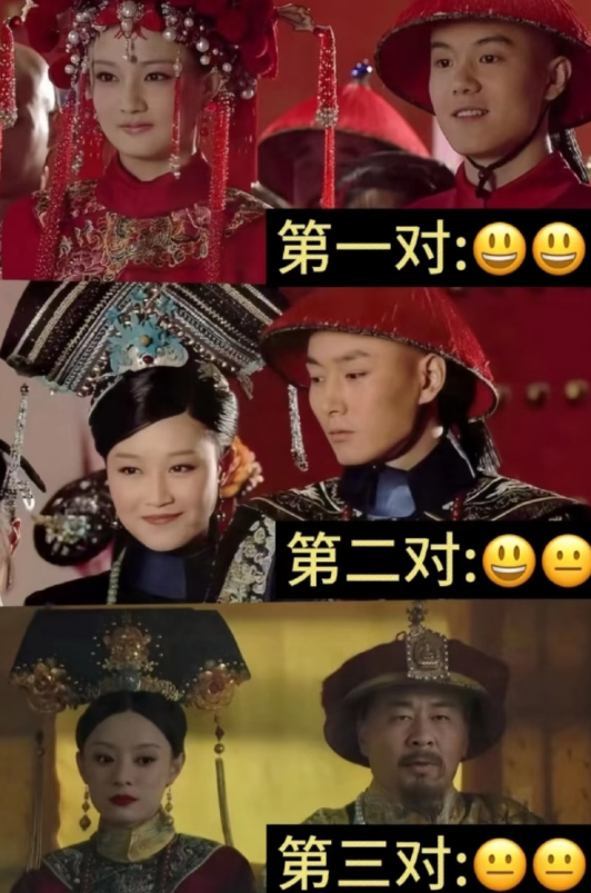 网友对甄嬛传这三对的辣评实在太好笑了 ​​​
