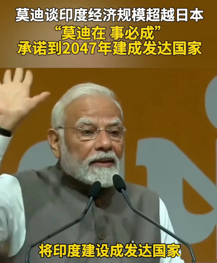 不能让印度得逞。既然印度想边界安宁以便安心搞经济，我们就应该反其道而行之，多制造