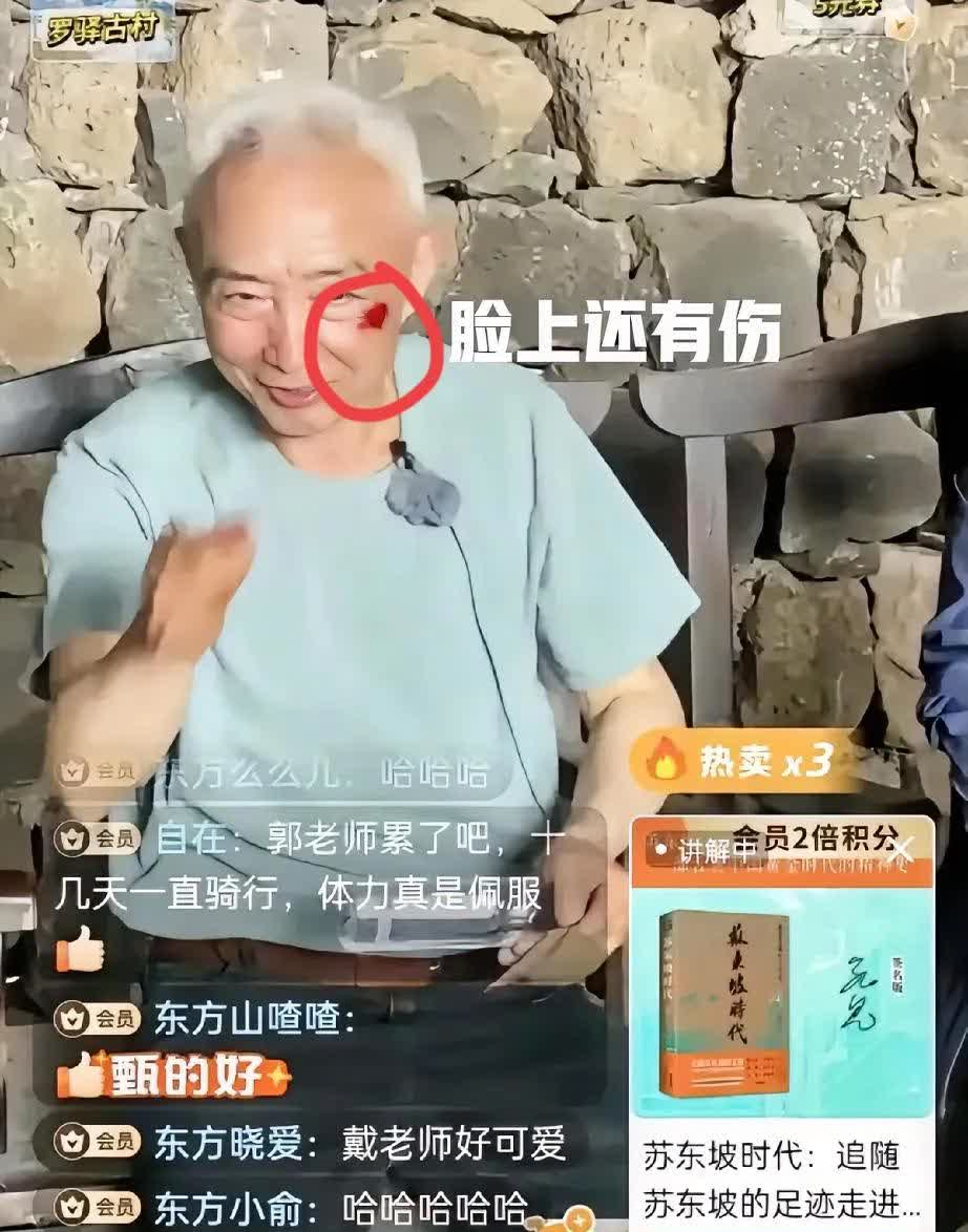 东方甄选这回真的摊上事儿了万万没想到，他的一个操作，直接让观众大跌眼镜，想不通他