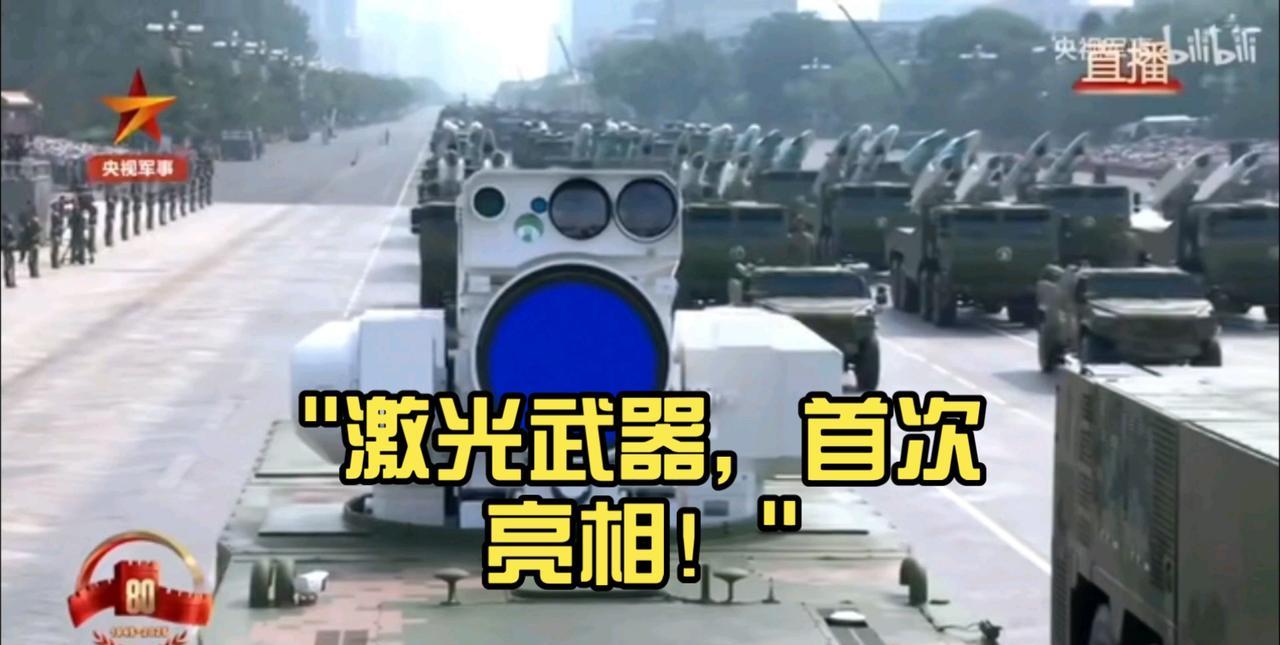 大胆预测，阅兵之后西方各国或许会陷入集体沉默，那种瞠目结舌、哑口无言的沉默。没办