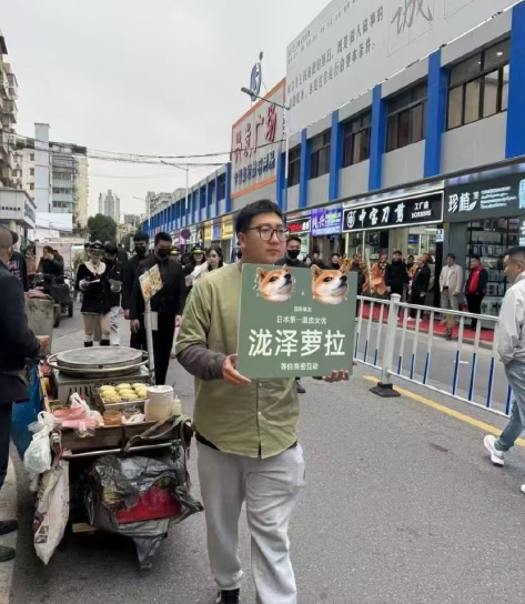 泷泽老师衣服这么厚，竟没第一时间认出来