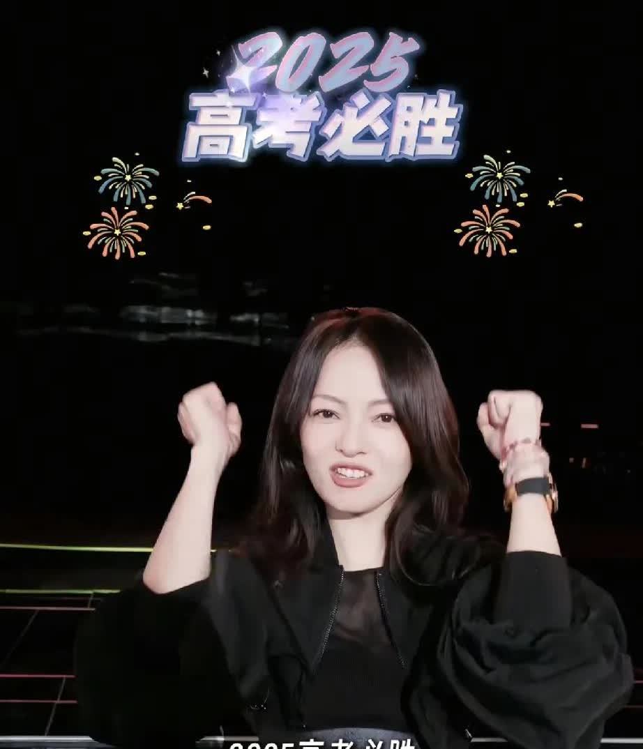 张韶涵为什么会被称为
“高考最忙的人”
张韶涵她也不用高考，怎么就被全网公认