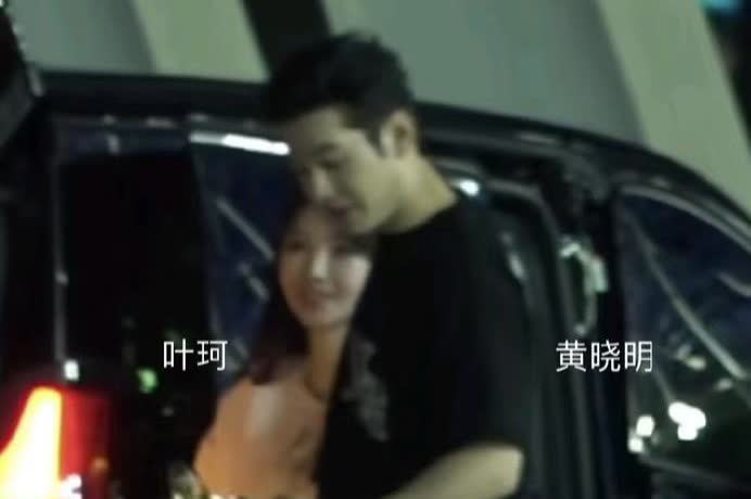 一开始，我以为黄晓明喜欢叶珂的漂亮，
再后来，我怀疑黄晓明看中叶珂的身材，
