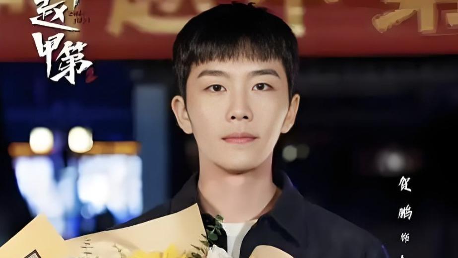 《我叫赵甲第2》全集免费观看国语完整版_《我叫赵甲第2》在线观看HD高清