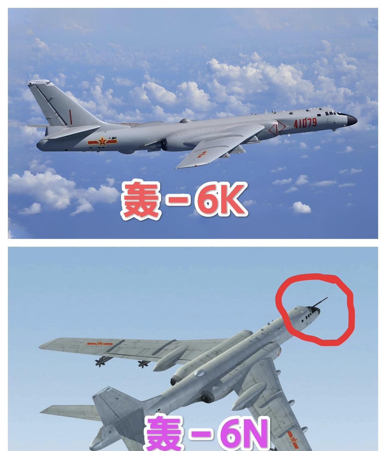 猜想一下：轰－20应该不会有了！从九三阅兵所展现的武器来看；作为一款战略轰炸机，