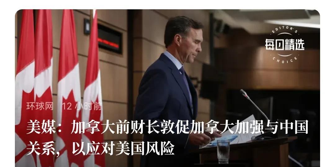 果然世界开始变了。
   前几年，西方还在吹阴风，在美国要求下“远离中国，去风险