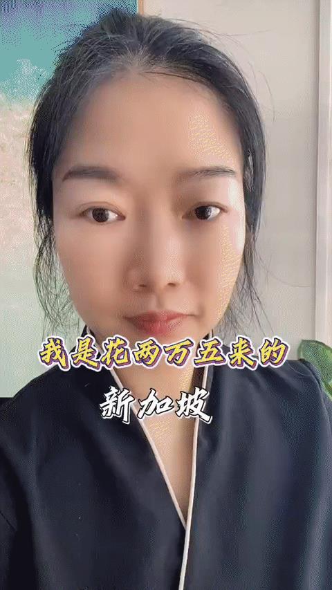 女子花2.5万中介费去新加坡打工，没有想到很多费用中介还没说……