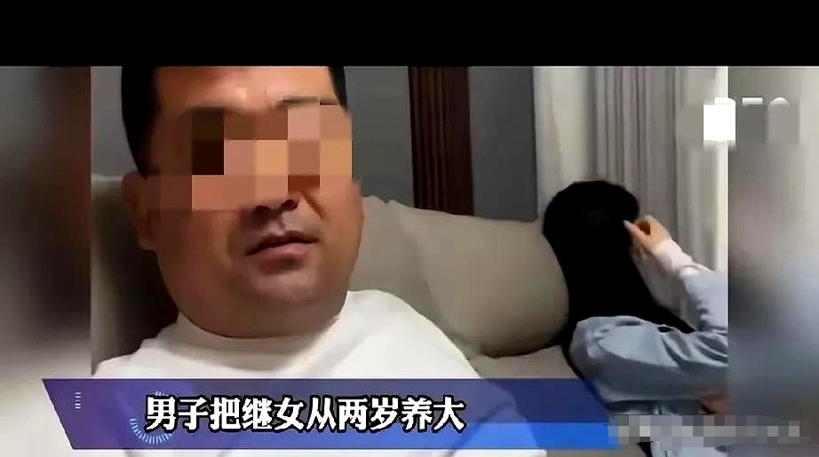 广东，一男子娶了一个二婚女子，女子带了一个两岁的女儿，两人婚后恩爱有加。

然而