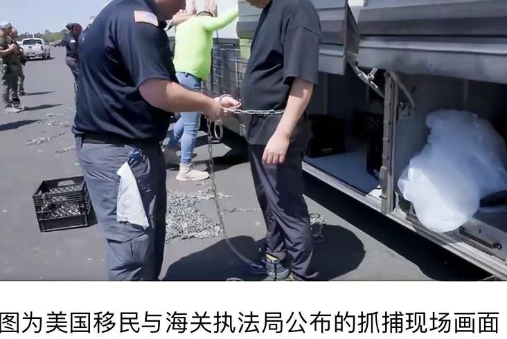 人都要走了，特朗普现在才想起来这些被捕的韩国人员是熟练的技术人员，中断遣返要求继