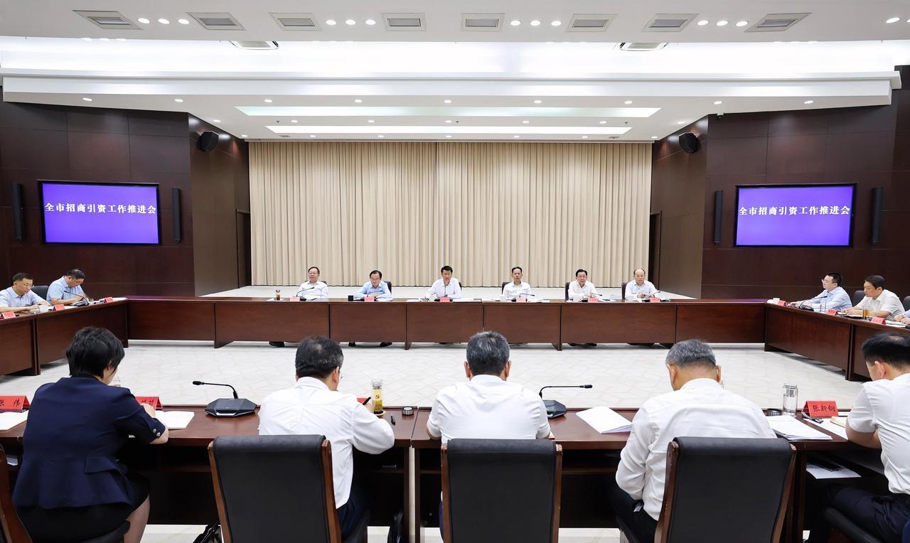 #高看扬州# 9月20日上午，市委书记王进健主持召开全市招商引资工作推进会，盘点