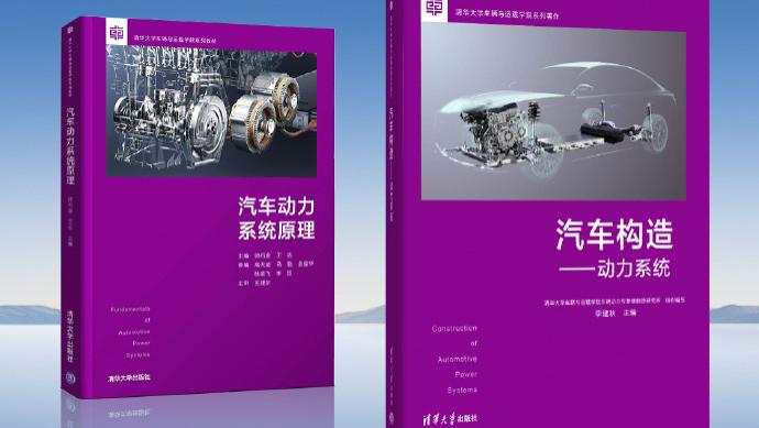 我劝我的高中老师，别让孩子去德国学汽车了
