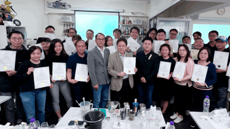 中国白酒品鉴师课程走进香港，助力白酒行业国际化