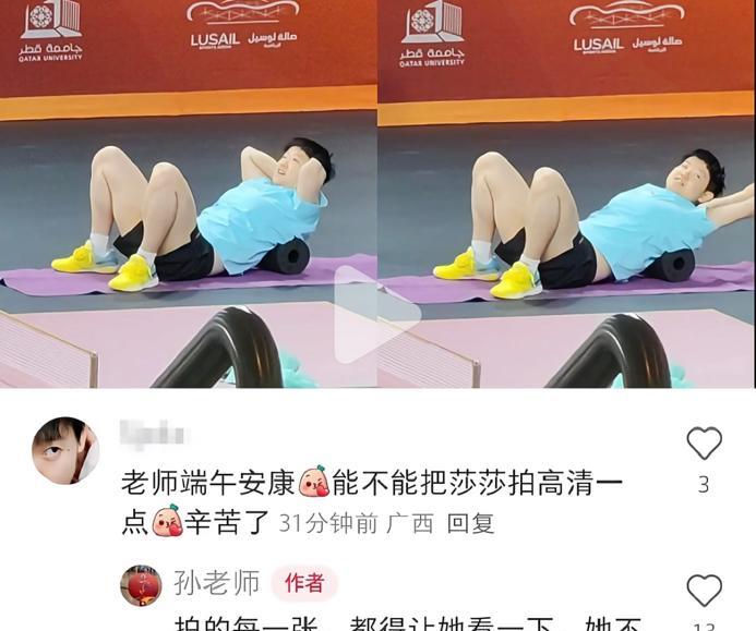 孙颖莎端午节坚持训练——备战乒超全力以赴
5月31日，回到家乡石家庄的孙颖莎
坚
