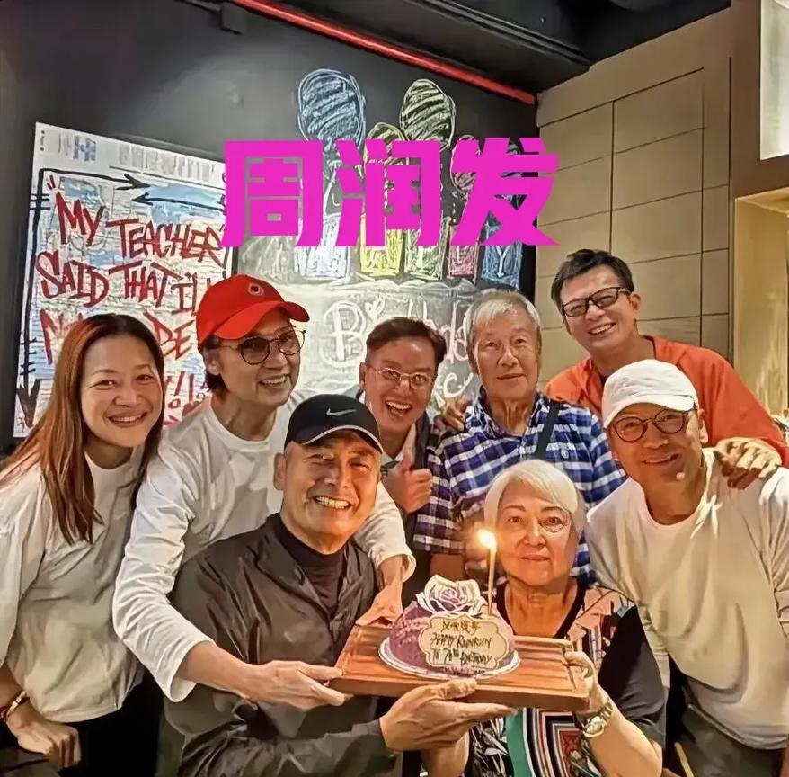 香港巨星：
成龙朋友多，为了社交
刘德华朋友多，为了拍戏
谭咏麟朋友多，为了踢球