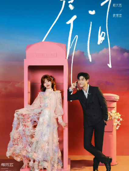 哇哦，《声生不息》团战开启!喜欢的歌手们携手合作，碰撞出的音乐火花想想就超燃。赛