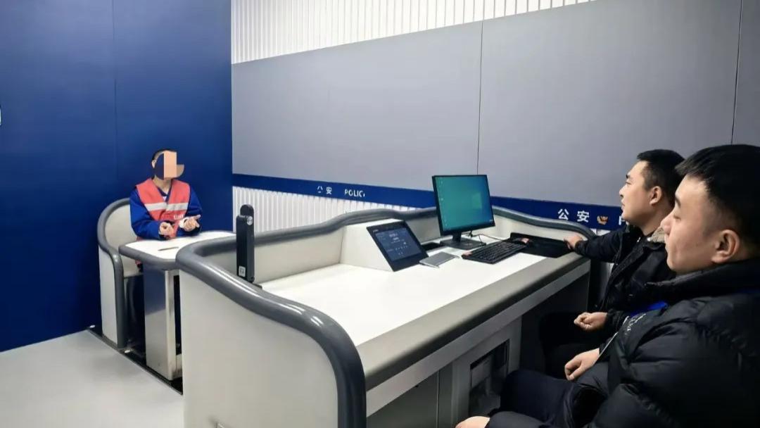 “换装+头盔”伪装潜入办公室？正安公安24小时内破案，上演现实版“捕风捉影”！