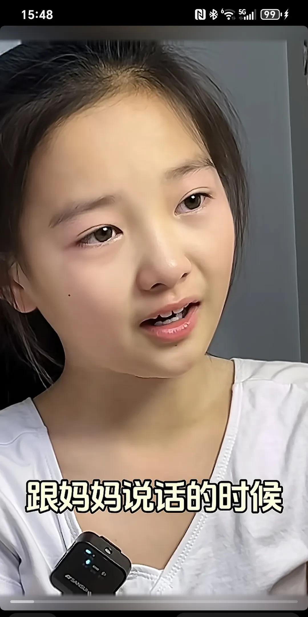 跟妈妈讲话的时候，务必要好好讲。天再高也压不住太阳，儿再大也压不过母亲。妈妈即便
