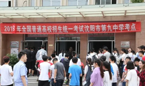 从今年高考看，学奥数有用么 从今年高考看，学奥数有没有用真得因人而异。每年高考大
