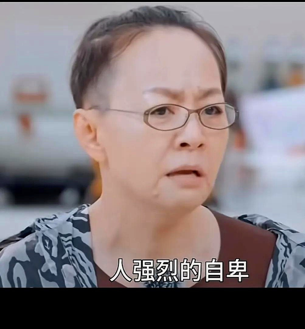 宋丹丹自卑往事











天呐，你能相信吗？宋丹丹竟然也有自卑到扎人