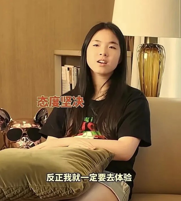 黄奕的女儿才12岁

居然做了一个让人想不到的决定！
黄奕不好意思打击她，网