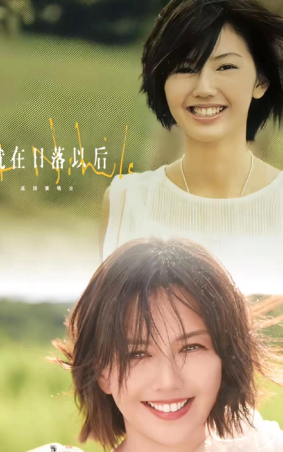不比不知道，一比吓一跳。
那个笑嘻嘻的新加坡女歌手竟然向韩红慈善基金会捐了100
