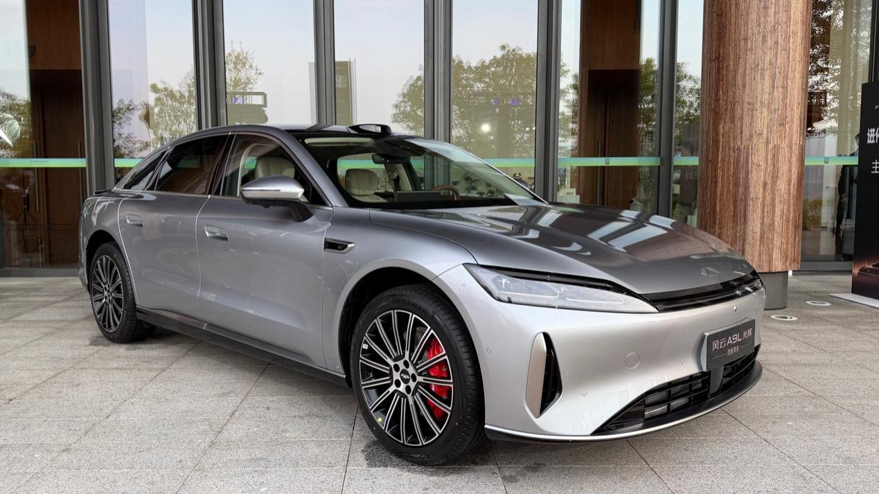 售价18.98万元起，风云A9L光辉版正式上市