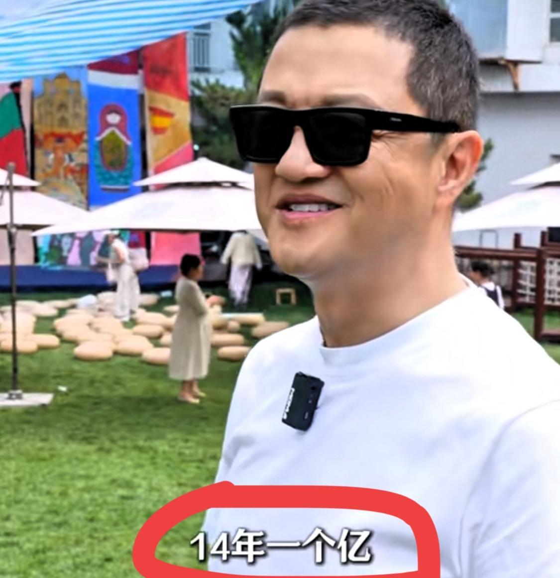 李亚鹏负债4000万，
你真以为他是做生意赔的吗？
我仔细查了一下才知道，原来他