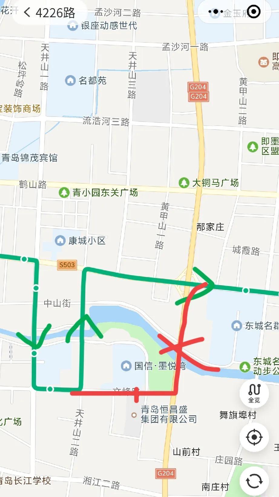 因即墨区G204路段封闭施工，即墨永昌公交4226路（汽车总站——毛公山）临时调