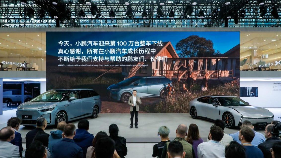 小鹏百万辆下线，X9超级增程开启交付：一车双纪元