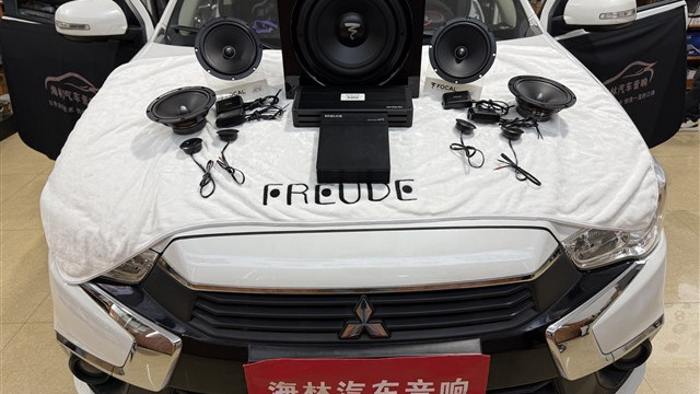 三菱劲炫汽车音响升级劲浪ASE-165两分频+弗莱德FP-6A v2功放方案——泉州海林