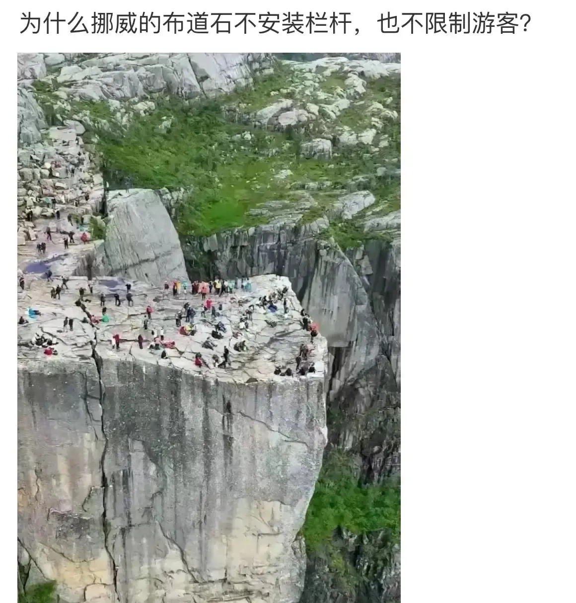 知识截止2024，之后就不好使啦











嘿，你知道吗？你的大脑有