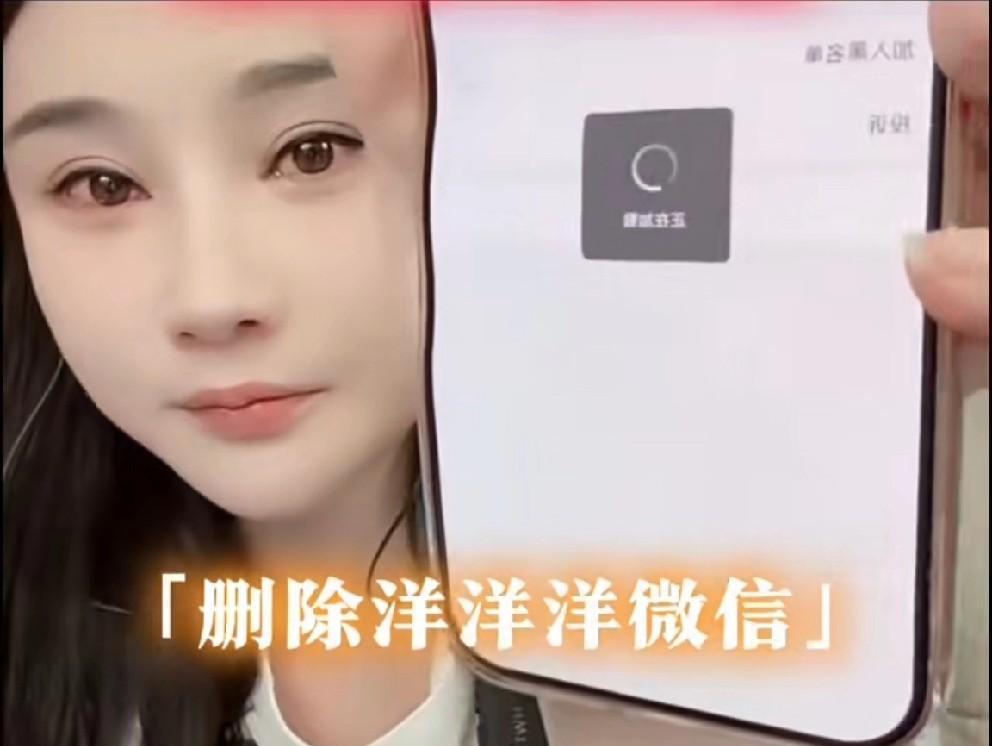 沈曼偏向刘二狗因为人不能忘本！
          我偏向刘二狗没有任何问题，到
