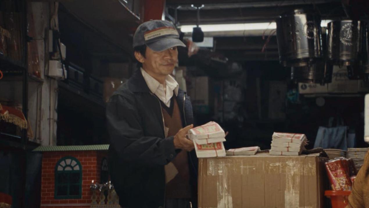 崔业用智慧和布局成功扳倒了王红羽！