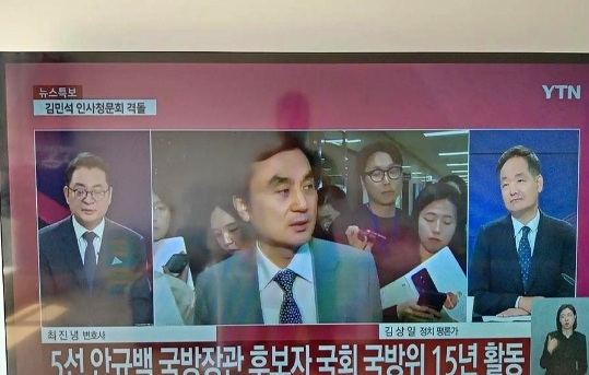 韩国总统李在明又创造了韩国历史，今天他任命了韩国历史上第一位文人国防部长。

安