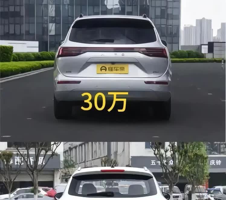 哪位大哥知道门路拉我进一下群，好想吃这口饭。我特别会骂，高价低配！割国人韭菜！油