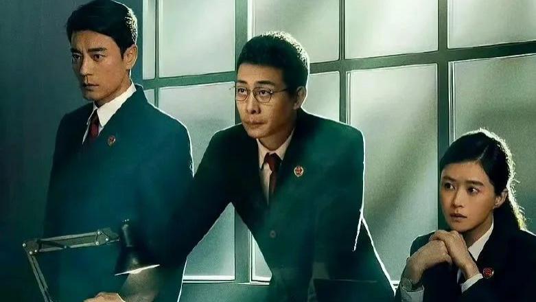 《以法之名》大结局：万海死于狱中，涉黑保护伞落网，洪亮被调查，留下这个5个疑点没填坑