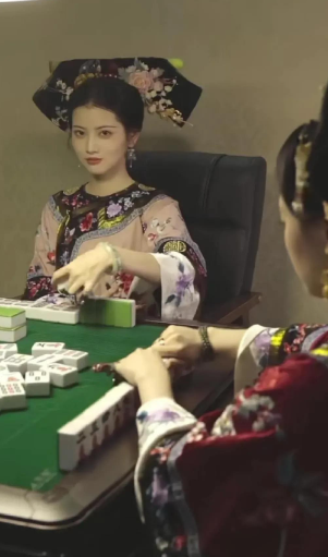 这么玩麻将，输了也开心！[拍手]