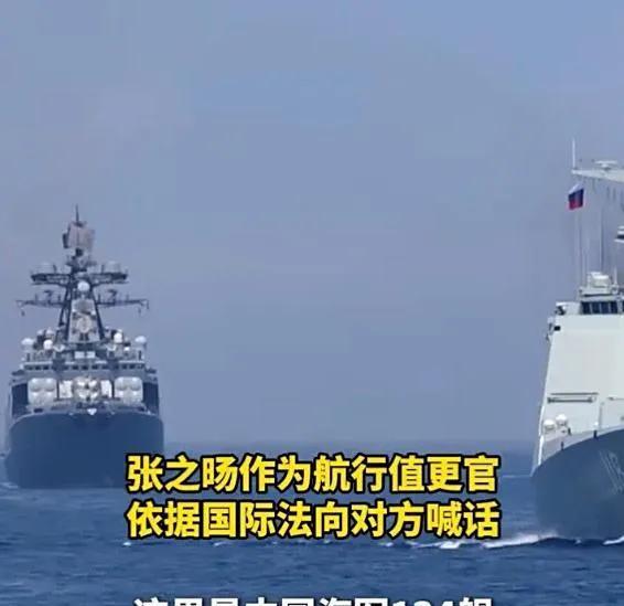 中俄加强战略关系合作，可以紧紧抓住日本的狗尾巴，让他不敢放心南下到台海和南海介入